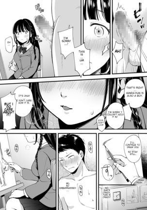 Docchi to... Suru? Seiso na Senpai? Kachiki na Osananajimi? | Which one...? A beautifull senpai? or a determined childhood friend? Page #4