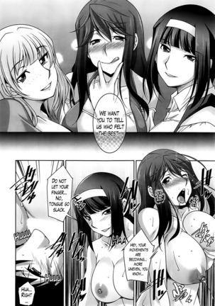 A Way to Spend a Boring Afternoon CH. 5 - Page 7