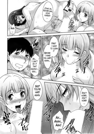 A Way to Spend a Boring Afternoon CH. 5 - Page 11