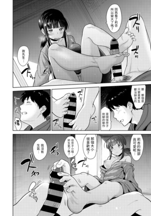 Image 10831630