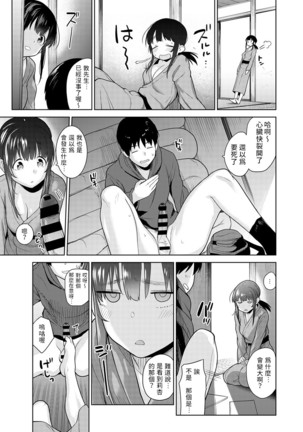 Image 10831629