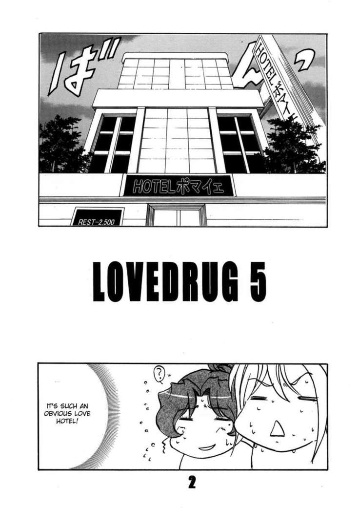 LOVEDRUG 5