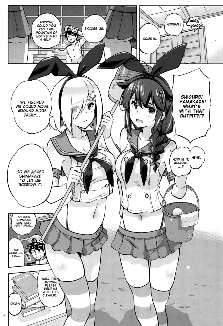 Zekamashi na Shigure-chan to Hamakaze-san to. | Together with Shigure and Hamakaze Wearing Zekamashi outfits.