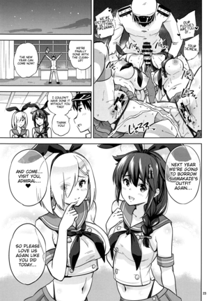 Zekamashi na Shigure-chan to Hamakaze-san to. | Together with Shigure and Hamakaze Wearing Zekamashi outfits. Page #24