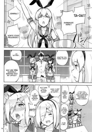 Zekamashi na Shigure-chan to Hamakaze-san to. | Together with Shigure and Hamakaze Wearing Zekamashi outfits. Page #17