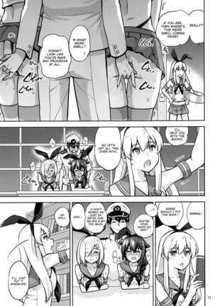 Zekamashi na Shigure-chan to Hamakaze-san to. | Together with Shigure and Hamakaze Wearing Zekamashi outfits. Page #18