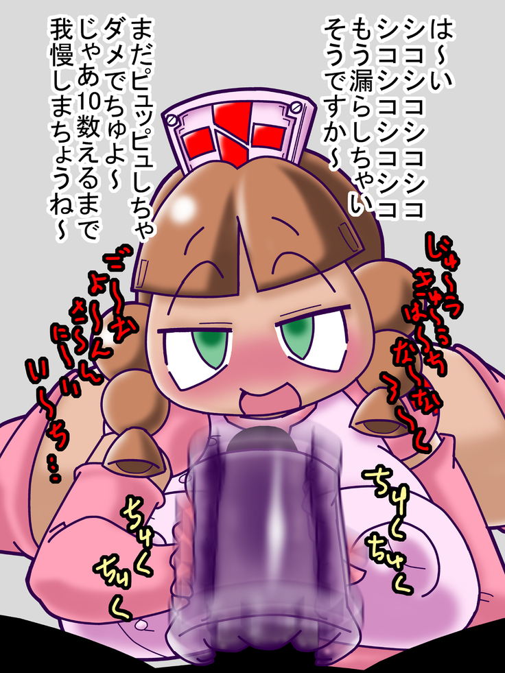 comi-tamo Illustrations 2016