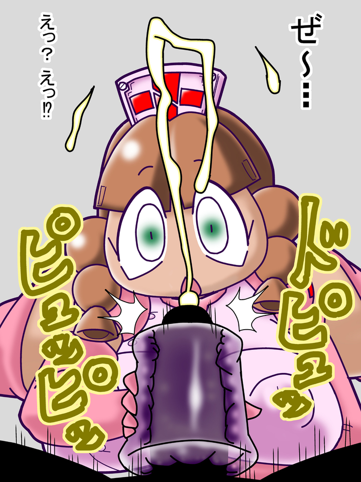 comi-tamo Illustrations 2016