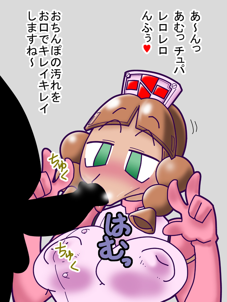 comi-tamo Illustrations 2016
