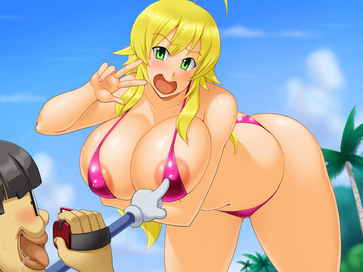 Ura PRIVATE BE@CH Hoshii Miki Hen