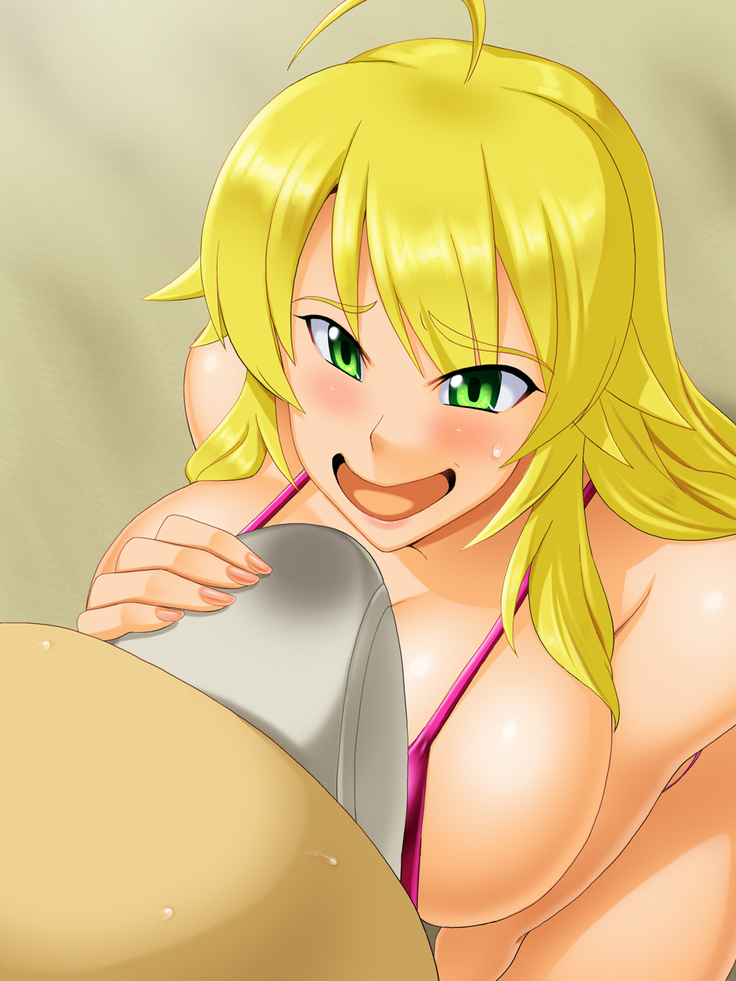 Ura PRIVATE BE@CH Hoshii Miki Hen