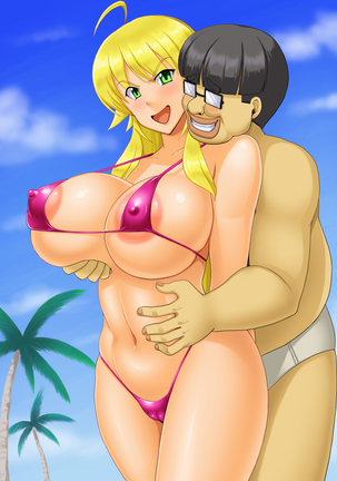 Ura PRIVATE BE@CH Hoshii Miki Hen Page #286