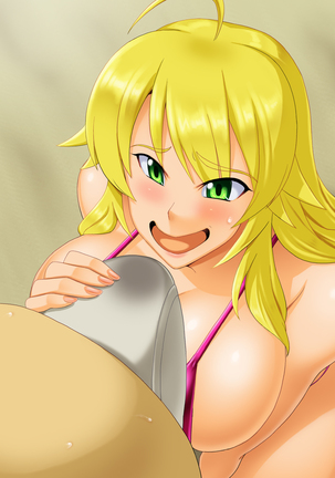 Ura PRIVATE BE@CH Hoshii Miki Hen - Page 311