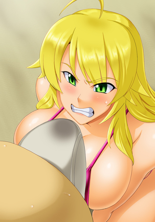 Ura PRIVATE BE@CH Hoshii Miki Hen - Page 309