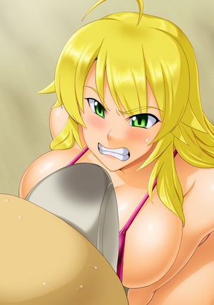 Ura PRIVATE BE@CH Hoshii Miki Hen Page #312
