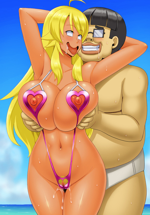 Ura PRIVATE BE@CH Hoshii Miki Hen Page #515