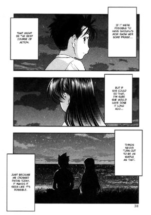 Umi No Misaki V7 - Ch54 Page #16