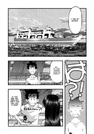 Umi No Misaki V7 - Ch54 Page #2