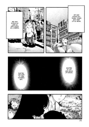 Umi No Misaki V7 - Ch54 Page #14