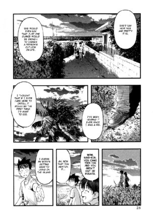 Umi No Misaki V7 - Ch54 Page #6