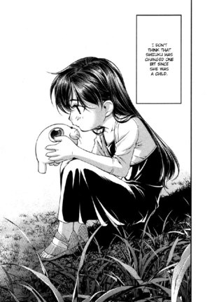Umi No Misaki V7 - Ch54 Page #15