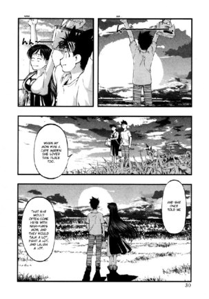 Umi No Misaki V7 - Ch54 Page #8