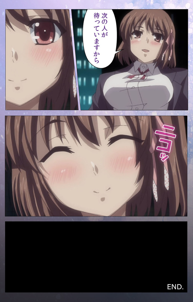 Hakoiri Shoujo -Virgin Territory- Complete ban