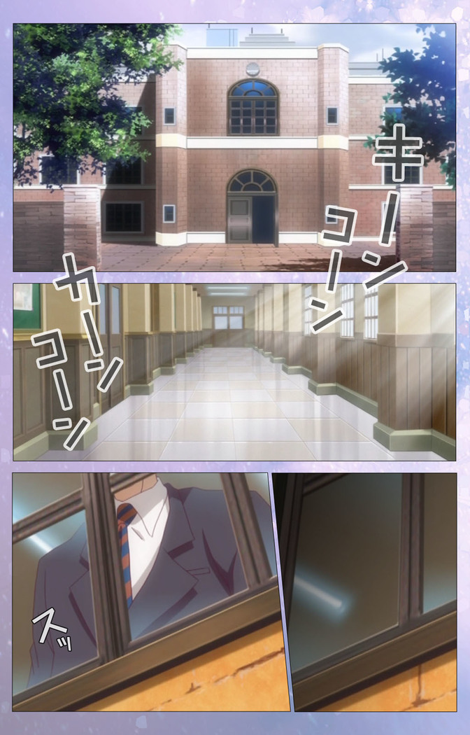 Hakoiri Shoujo -Virgin Territory- Complete ban