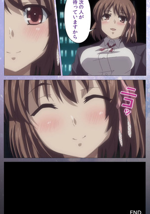 Hakoiri Shoujo -Virgin Territory- Complete ban Page #126
