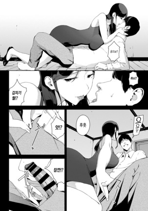 Image 9113671