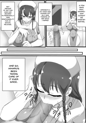 Image 10571744