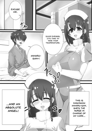 Image 10571742