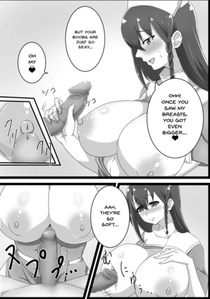 Image 10571747