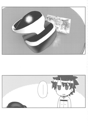 VR Astolfo - Page 3