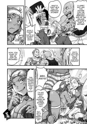 [FANGS (Harunaga Makito)] Genkyou ~Cabecilla~ | Ringleader ~Cabecilla~ (Dragon Quest IV) [English] {Doujins.com} [Digital] - Page 9