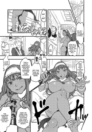 [FANGS (Harunaga Makito)] Genkyou ~Cabecilla~ | Ringleader ~Cabecilla~ (Dragon Quest IV) [English] {Doujins.com} [Digital] - Page 12