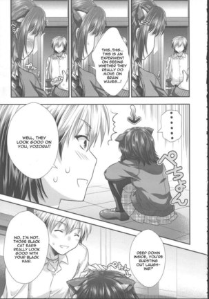 Yozora Neko Overrun! Page #6