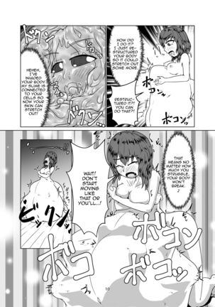 Watashi no Ane wa Slime Musume - 2 - kame - Page #10