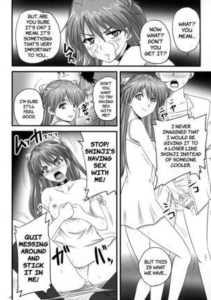 Asuka, Yaburareru - Page 13