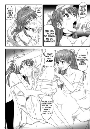 Asuka, Yaburareru Page #9