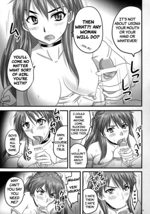 Asuka, Yaburareru - Page 10