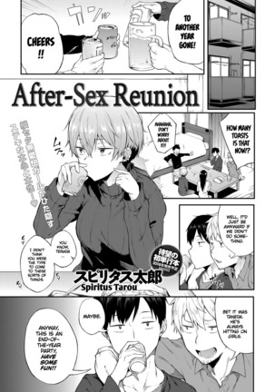 Saikai wa Sex no Ato de | After-Sex Reunion   =TLL + mrwayne= Page #1