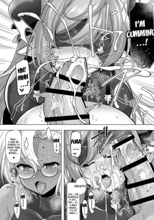 Meippai no Shukufuku o - Blessing of the Full Measure - Page 14