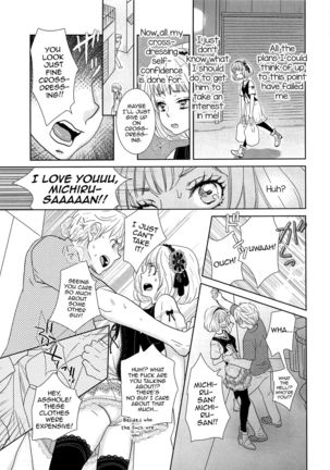 Toshiue no Otokonoko Page #13