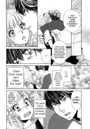 Toshiue no Otokonoko Page #16