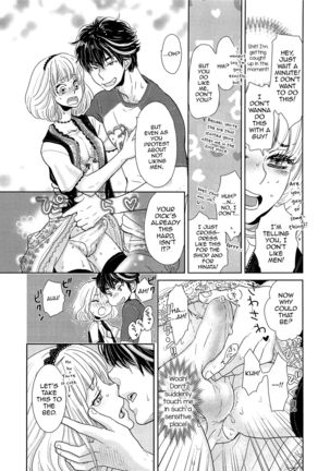 Toshiue no Otokonoko Page #21