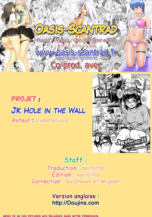 JK Hole in the wall Page #21