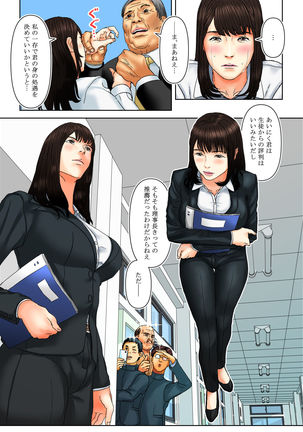 Image 9971140