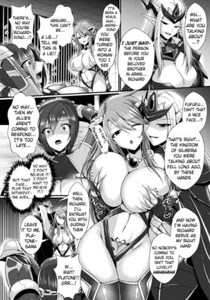 Conduire au mal ～TS Kishi No Daraku~ Zenpen | Conduire au mal ~Fall of a Gender Bent Knight~ Part 1 - Page 10