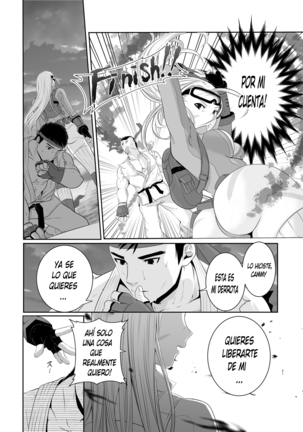 ArraCos Cammy no Kouryakuhou Page #19